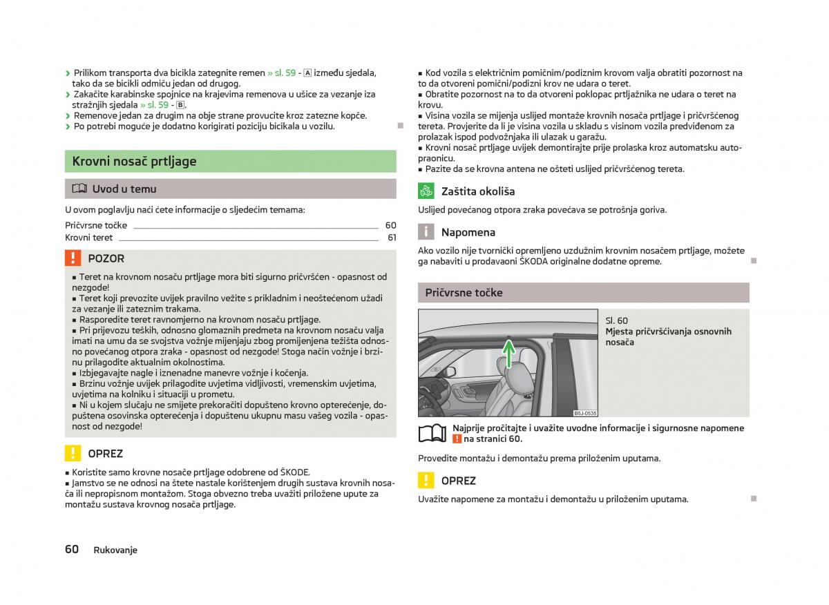 Skoda Fabia II 2 vlasnicko uputstvo / page 62