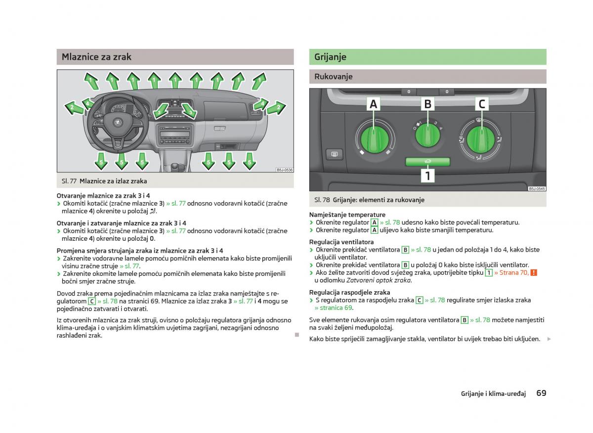 Skoda Fabia II 2 vlasnicko uputstvo / page 71