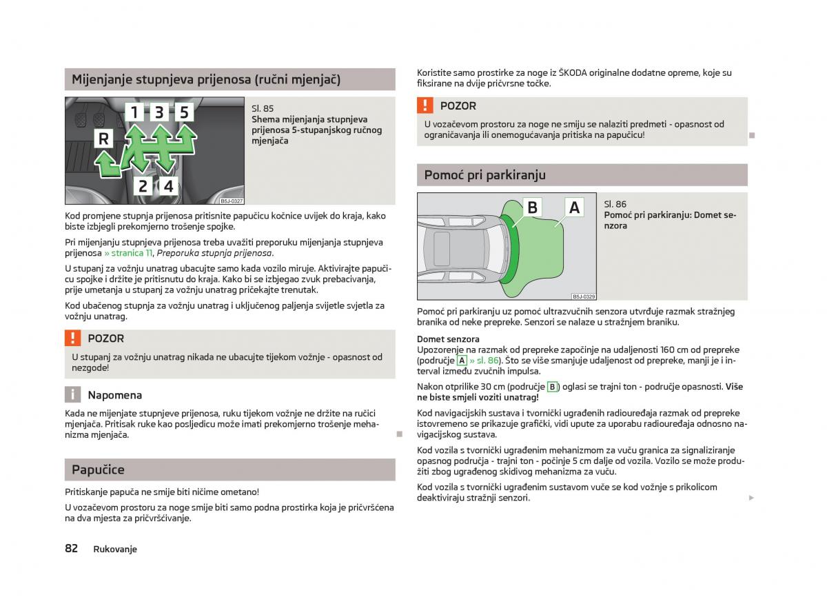 Skoda Fabia II 2 vlasnicko uputstvo / page 84