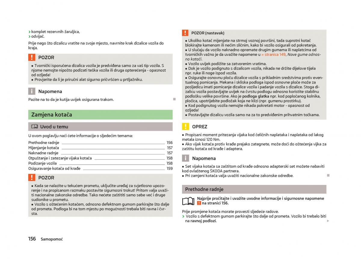 Skoda Fabia II 2 vlasnicko uputstvo / page 158