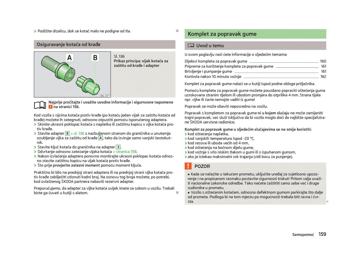 Skoda Fabia II 2 vlasnicko uputstvo / page 161