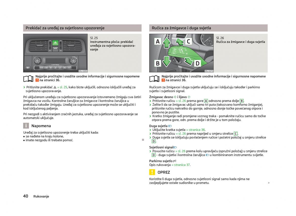 Skoda Fabia II 2 vlasnicko uputstvo / page 42