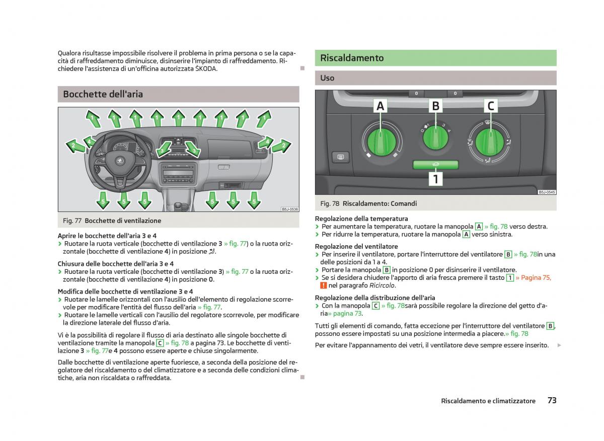 Skoda Fabia II 2 manuale del proprietario / page 75