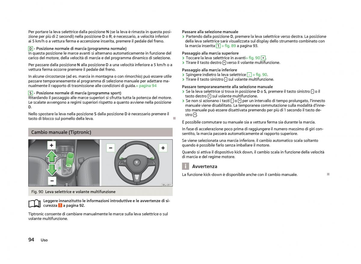 Skoda Fabia II 2 manuale del proprietario / page 96