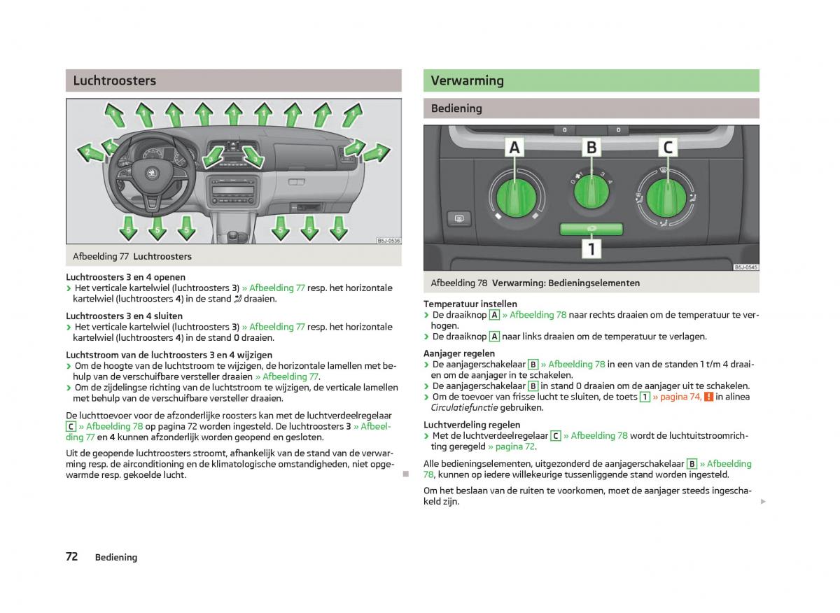 Skoda Fabia II 2 handleiding / page 74