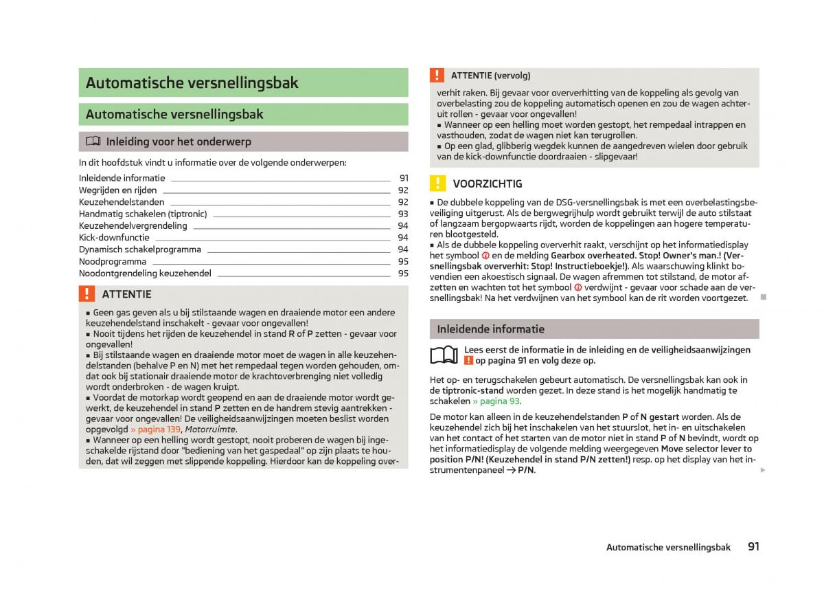 Skoda Fabia II 2 handleiding / page 93