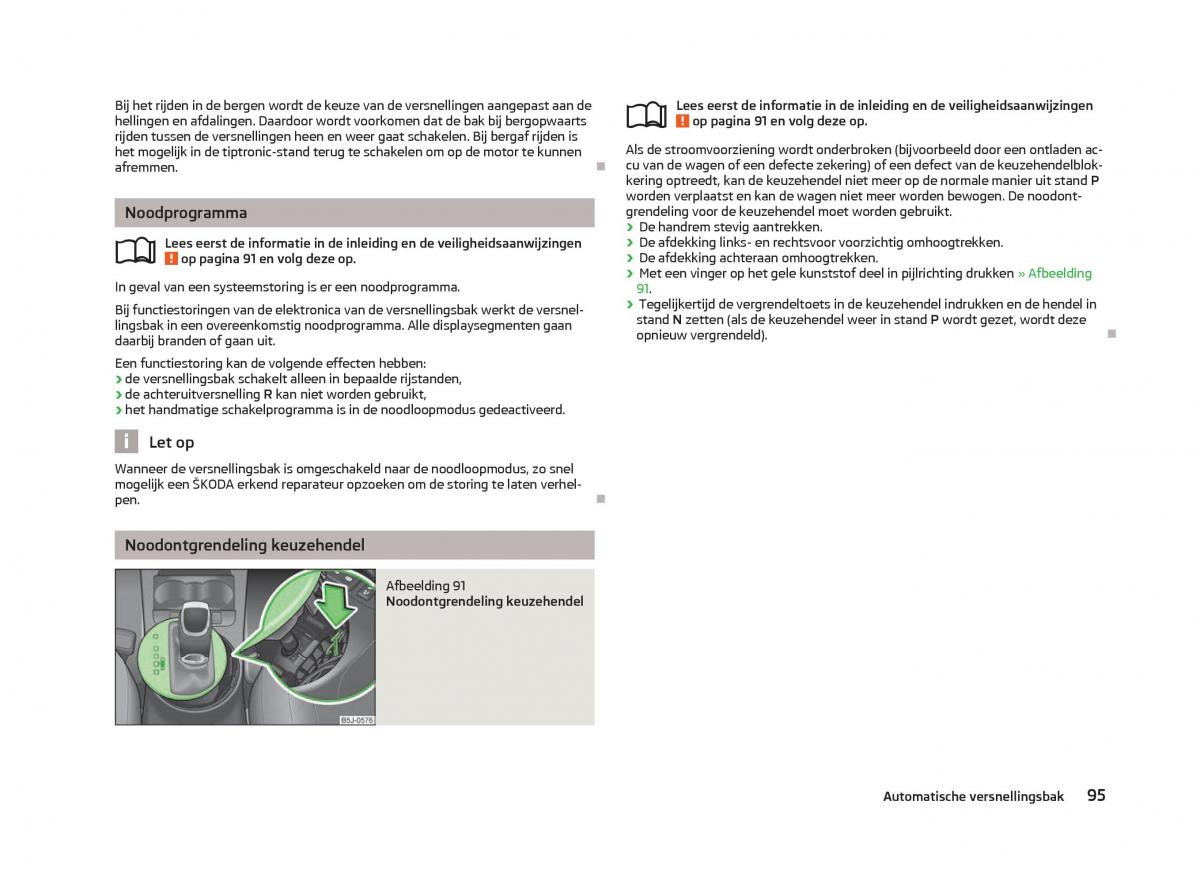 Skoda Fabia II 2 handleiding / page 97