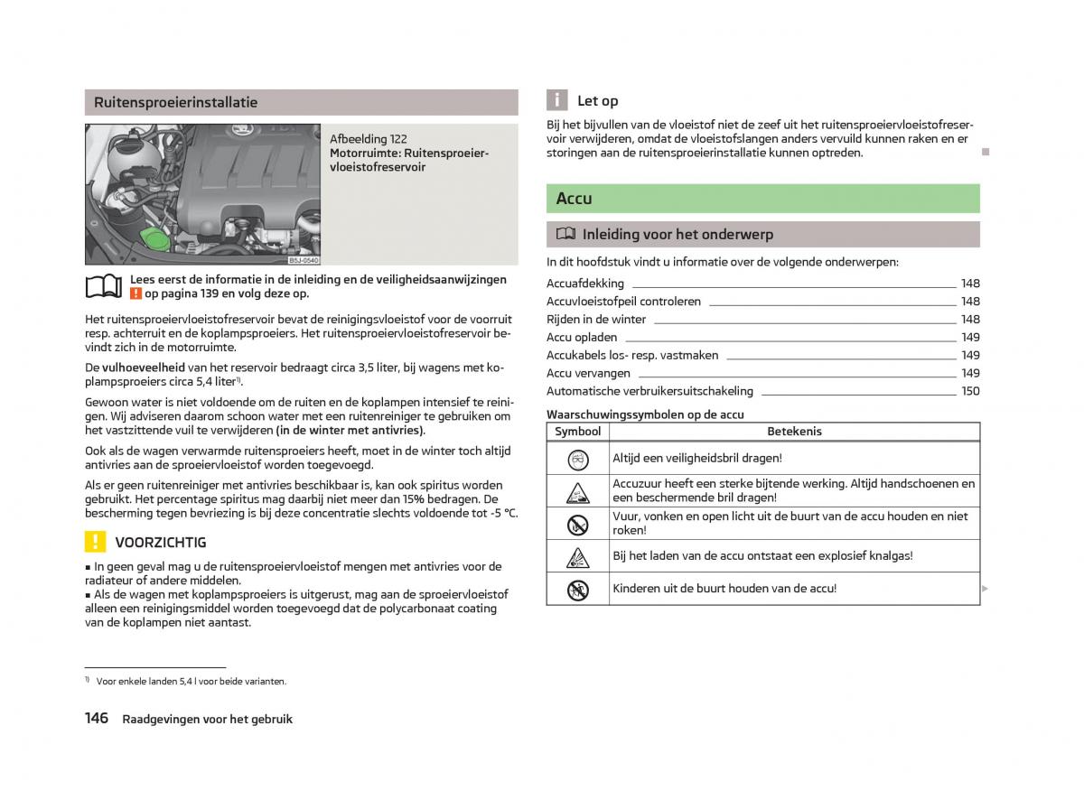 Skoda Fabia II 2 handleiding / page 148