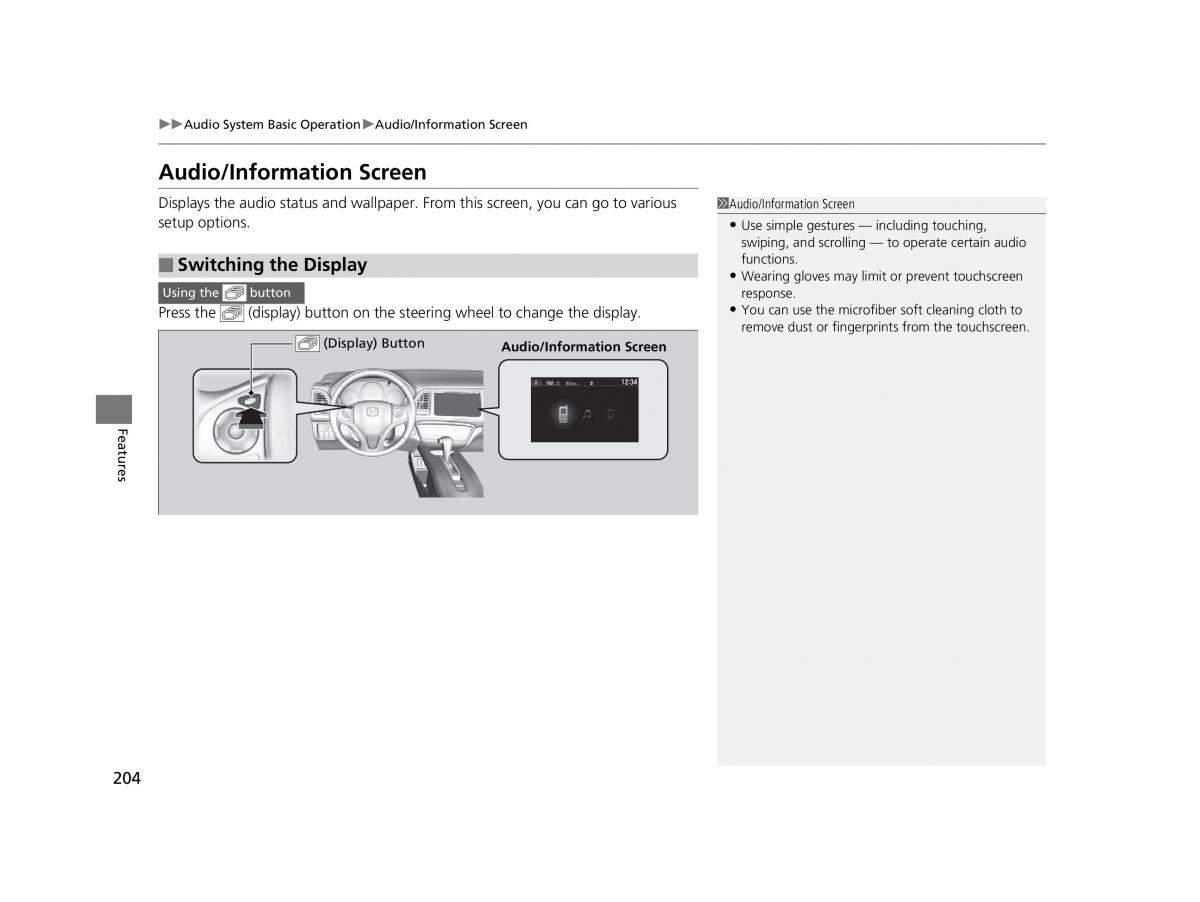 Honda HR V II 2 owners manual / page 205