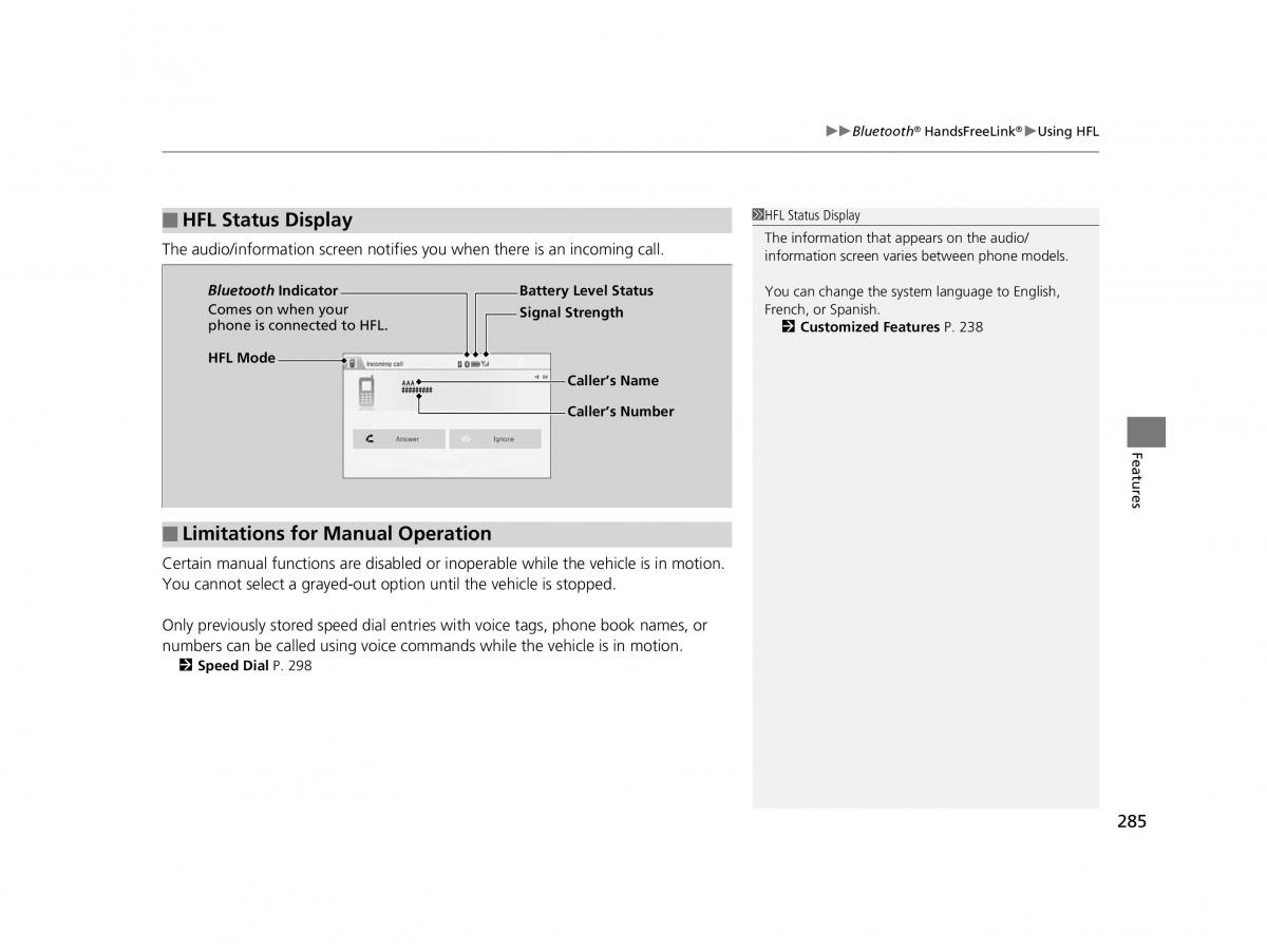 Honda HR V II 2 owners manual / page 286