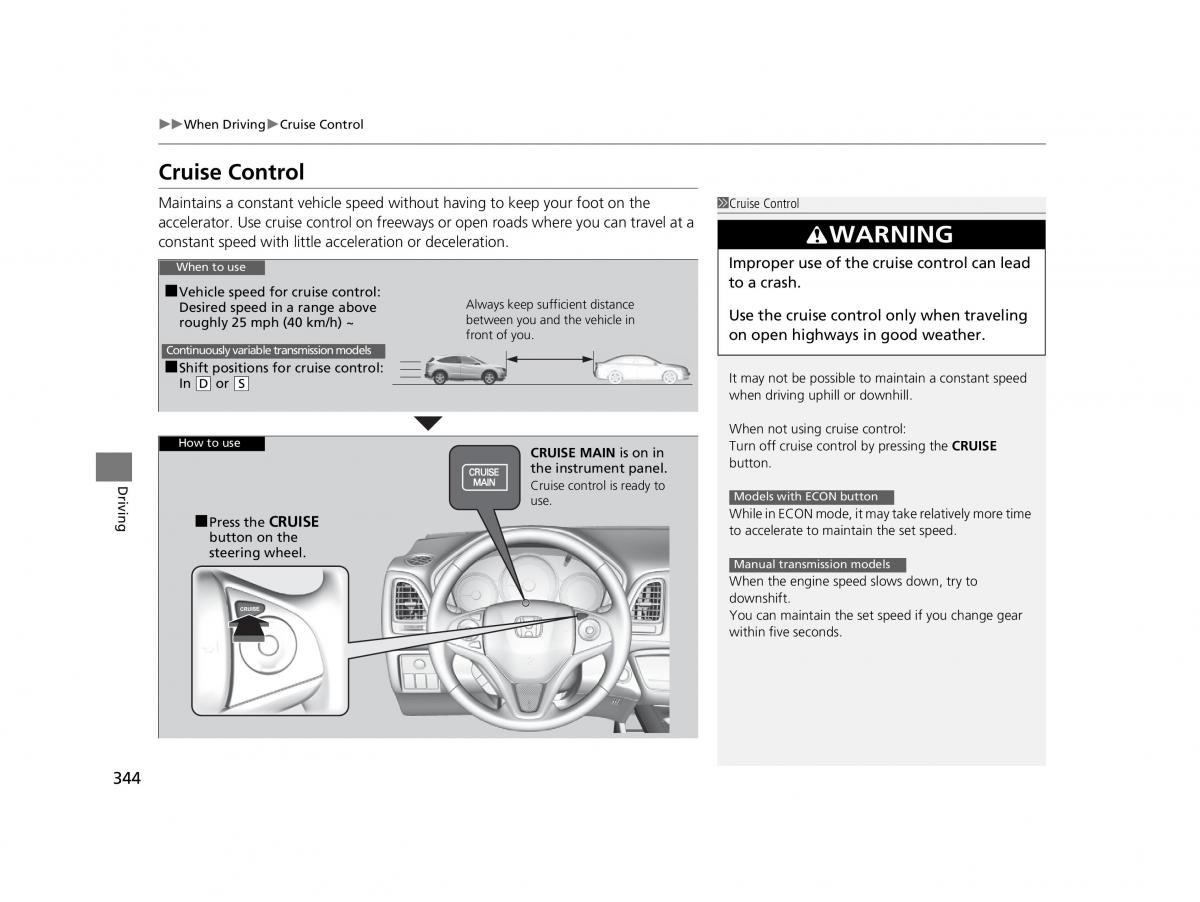 Honda HR V II 2 owners manual / page 345