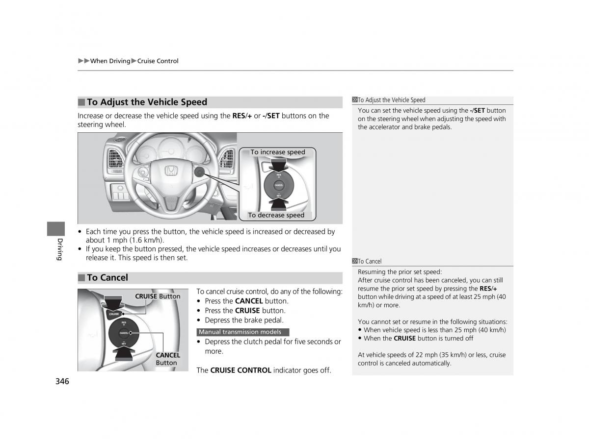 manual Honda HR V Honda HR V II 2 owners manual / page 347