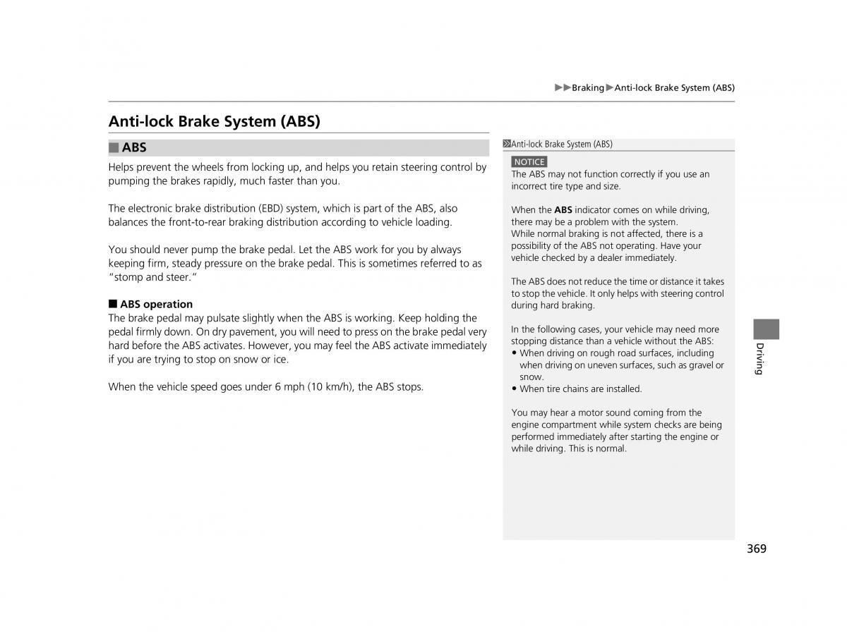 Honda HR V II 2 owners manual / page 370