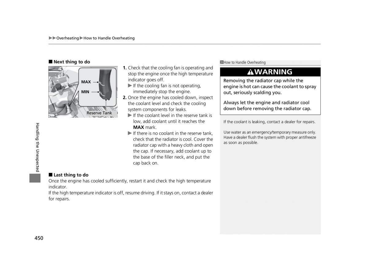 Honda HR V II 2 owners manual / page 451