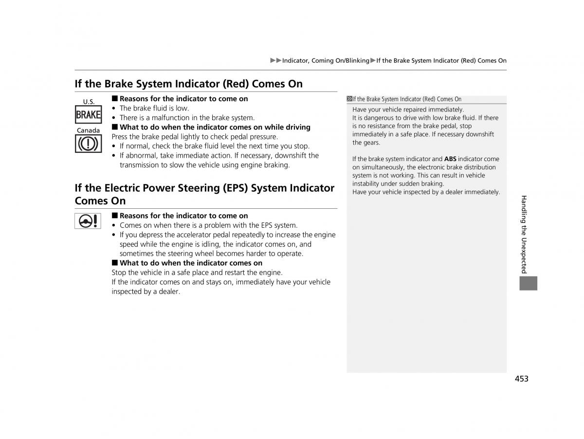 Honda HR V II 2 owners manual / page 454