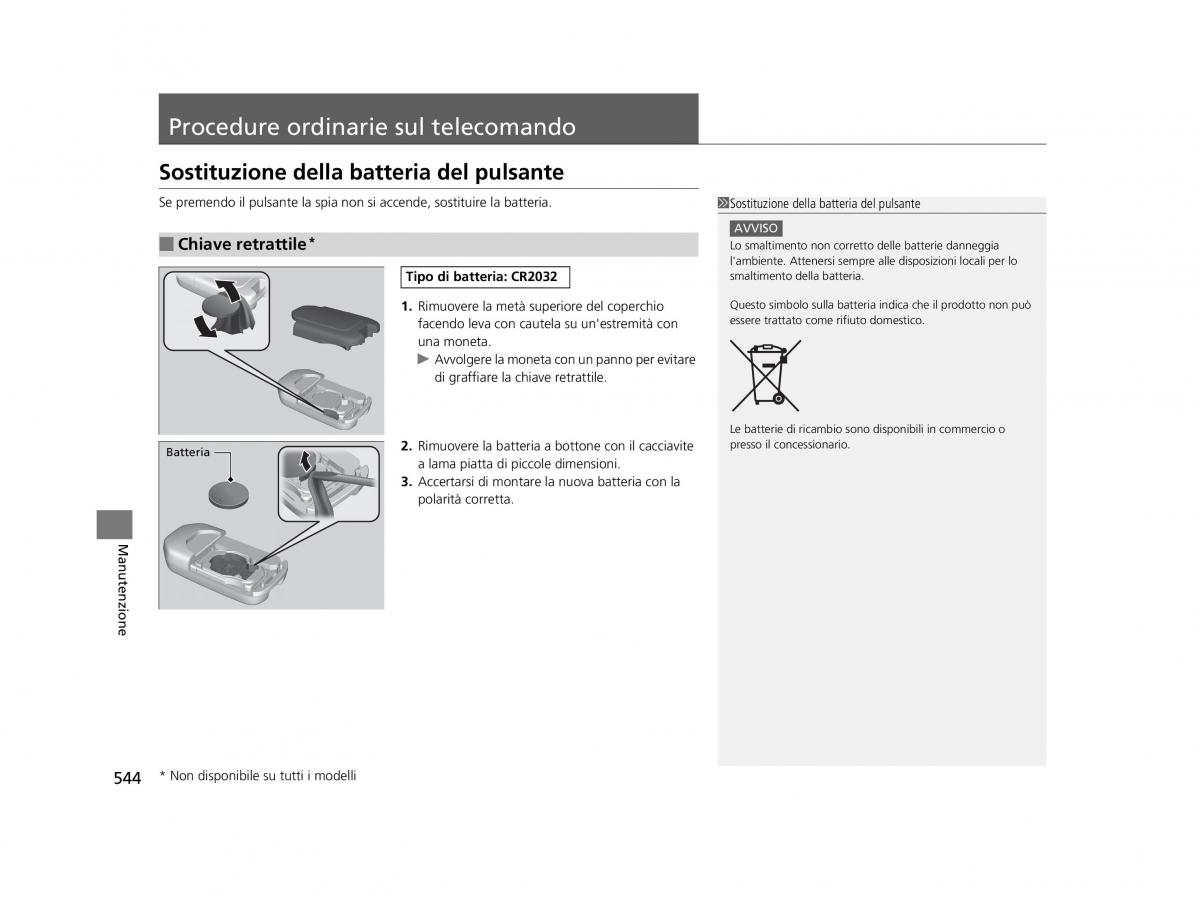 Honda HR V II 2 manuale del proprietario / page 545