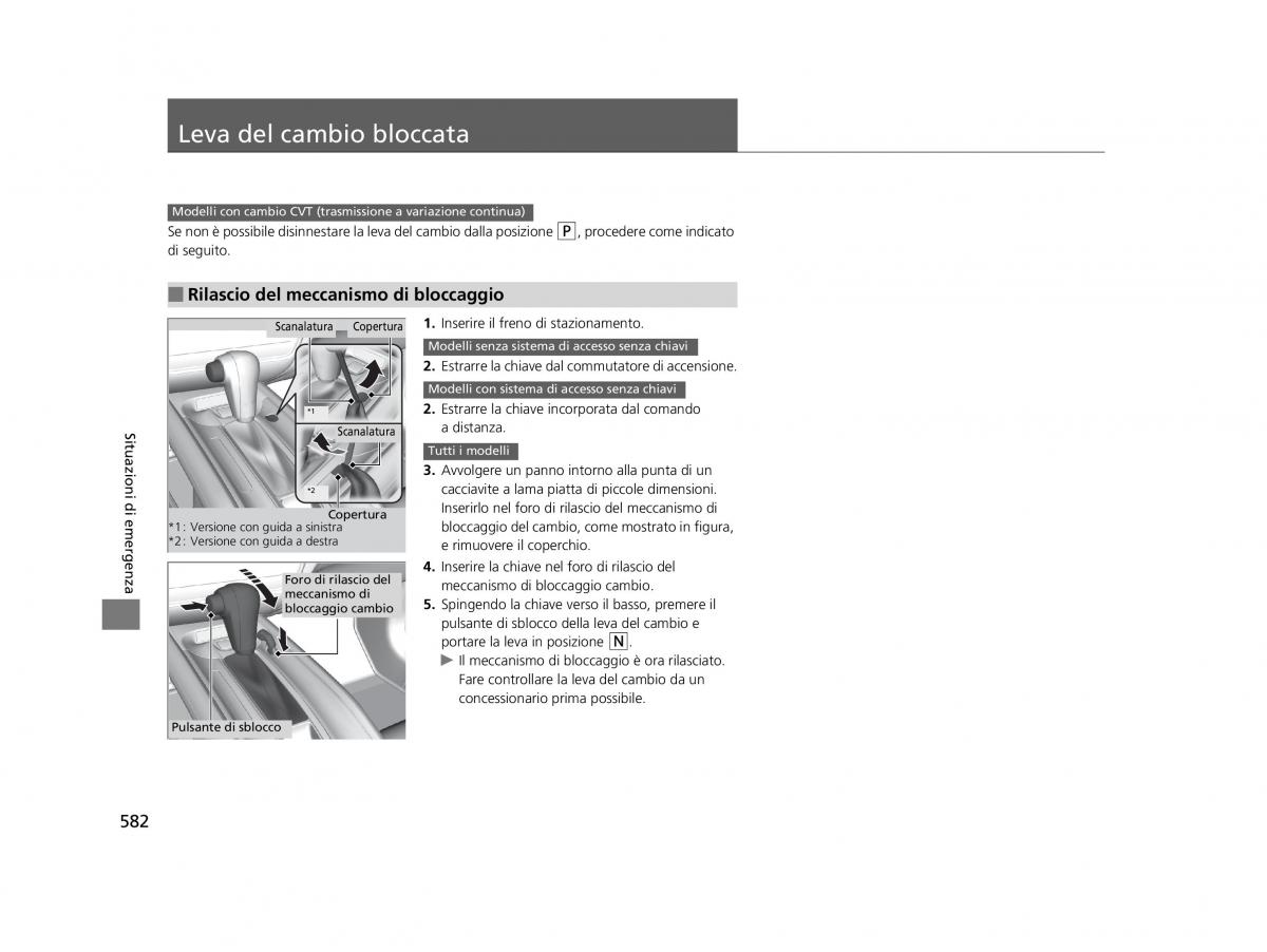 Honda HR V II 2 manuale del proprietario / page 583