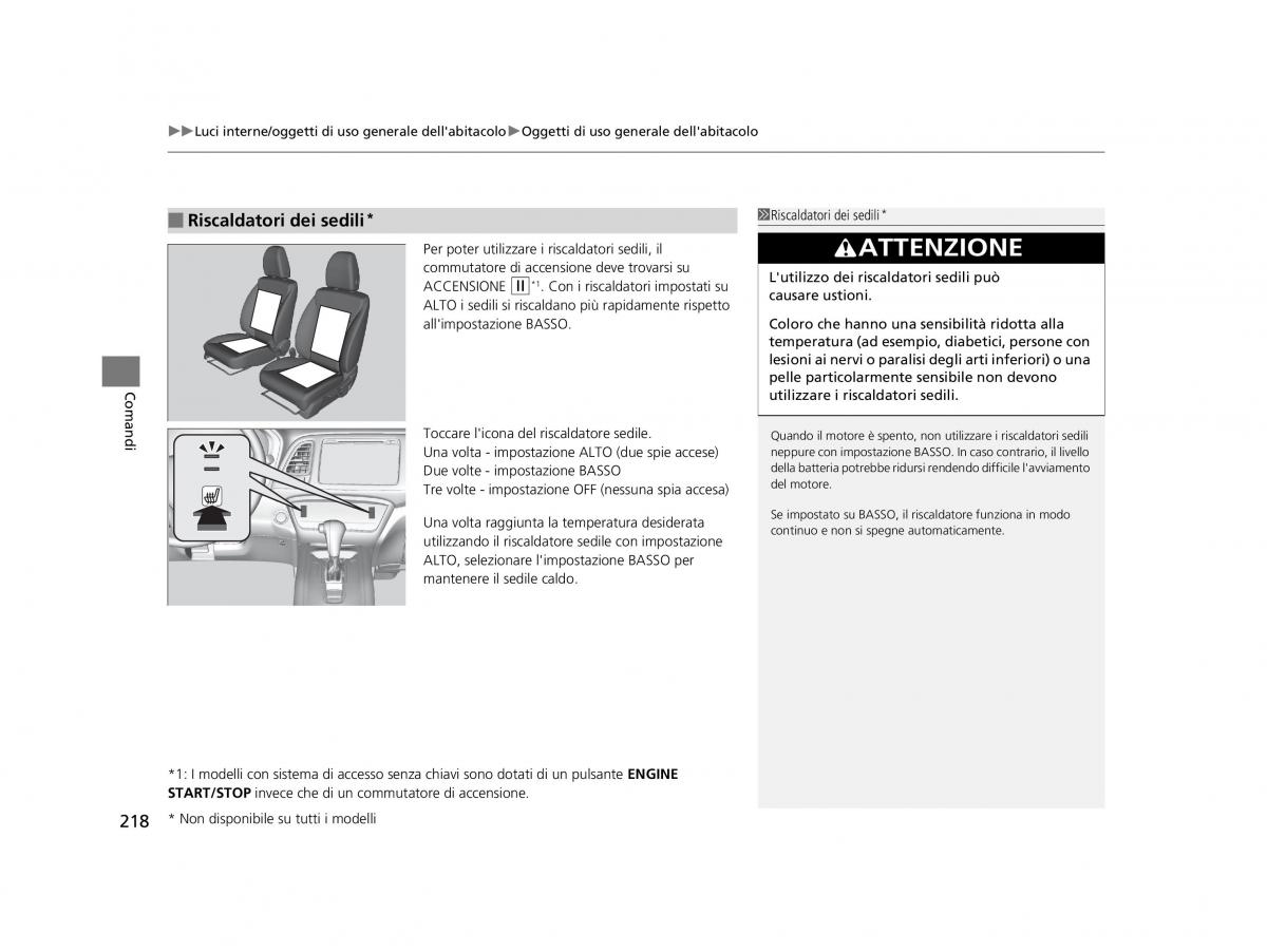 Honda HR V II 2 manuale del proprietario / page 219