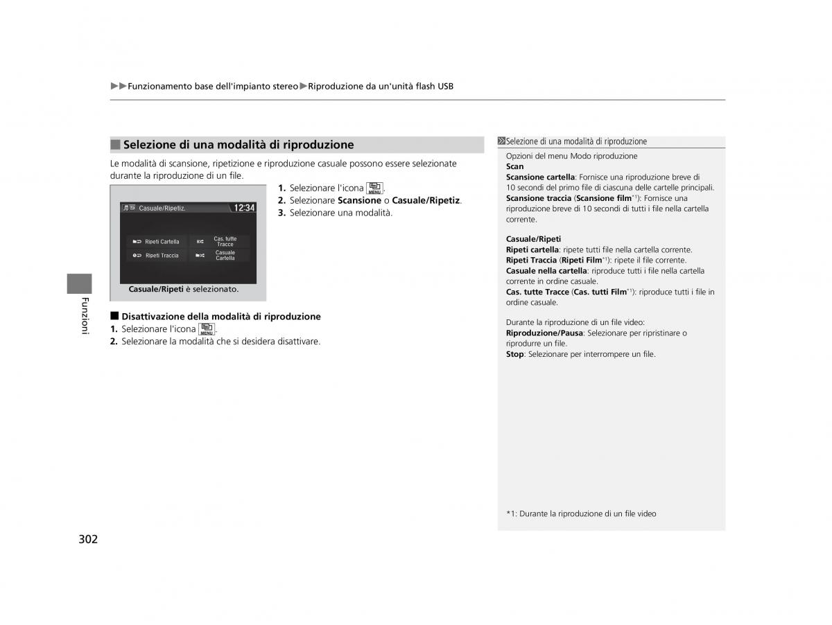 Honda HR V II 2 manuale del proprietario / page 303