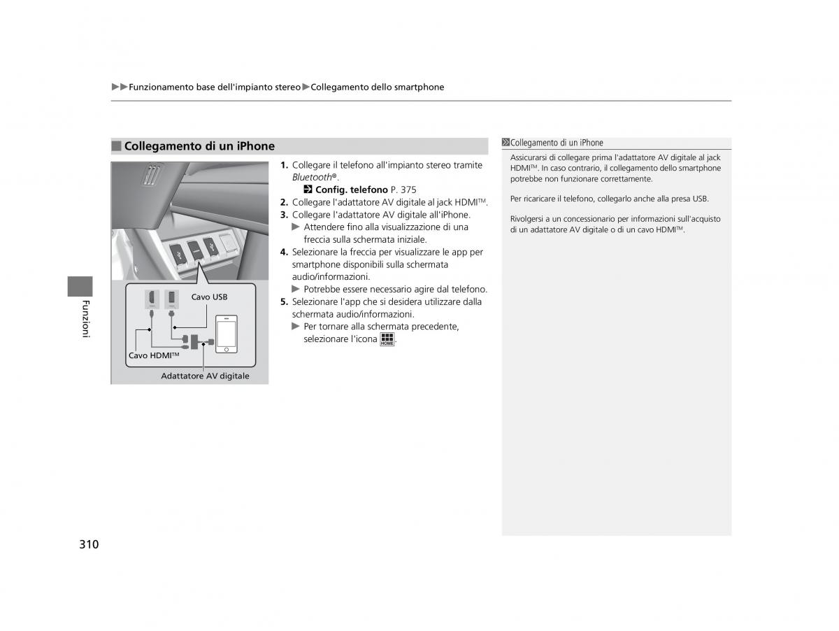 Honda HR V II 2 manuale del proprietario / page 311