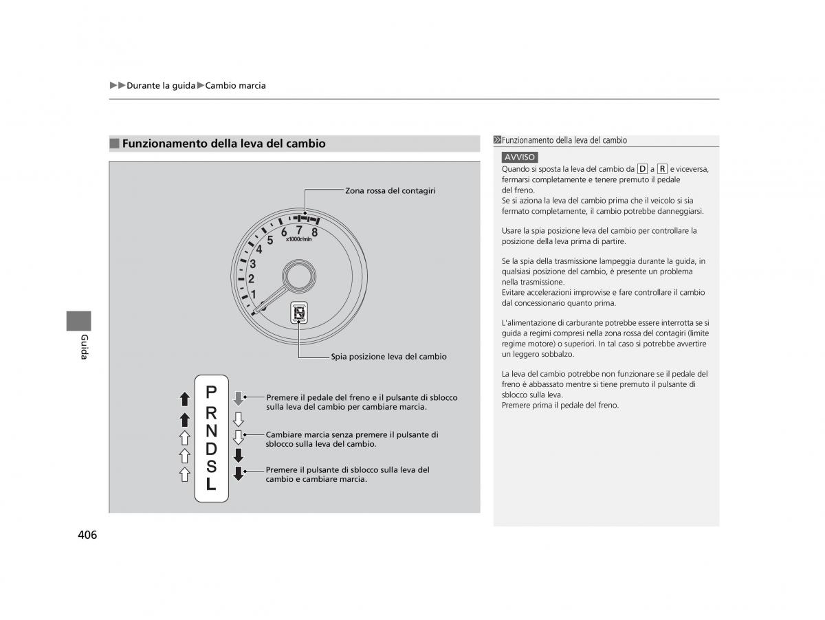 Honda HR V II 2 manuale del proprietario / page 407