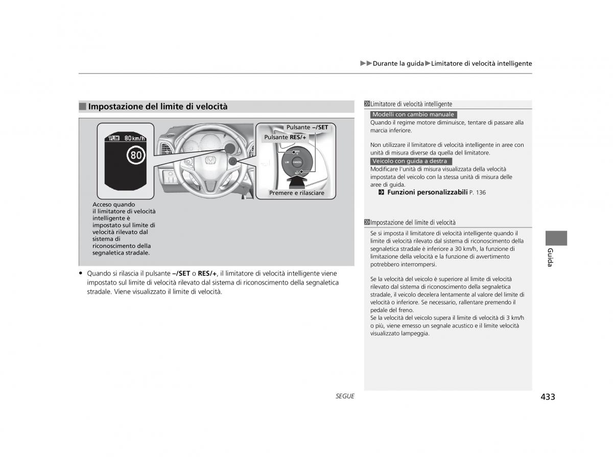 Honda HR V II 2 manuale del proprietario / page 434