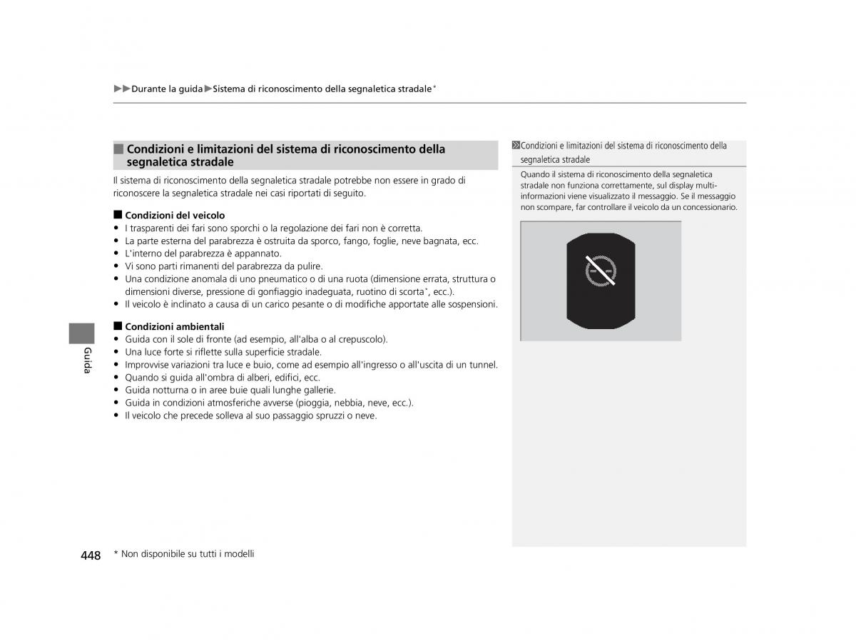 Honda HR V II 2 manuale del proprietario / page 449