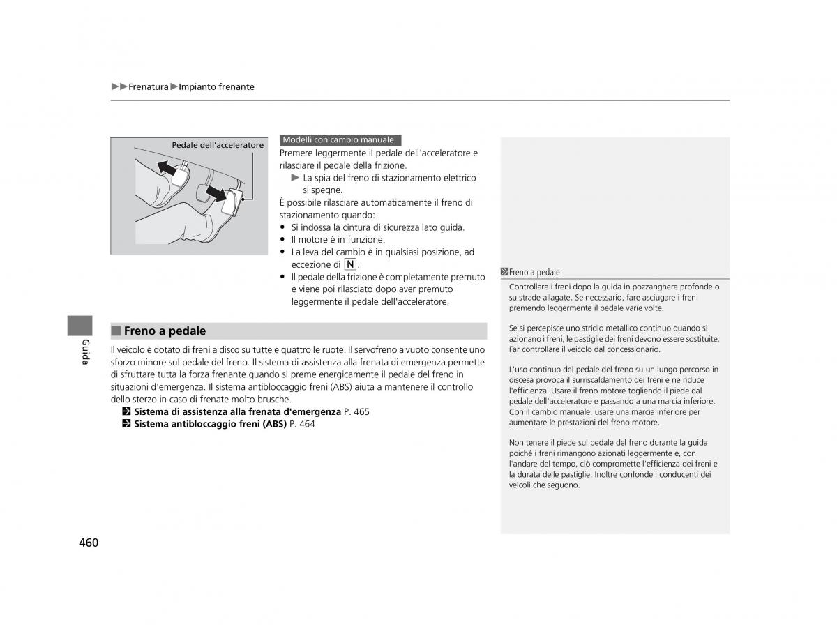 Honda HR V II 2 manuale del proprietario / page 461