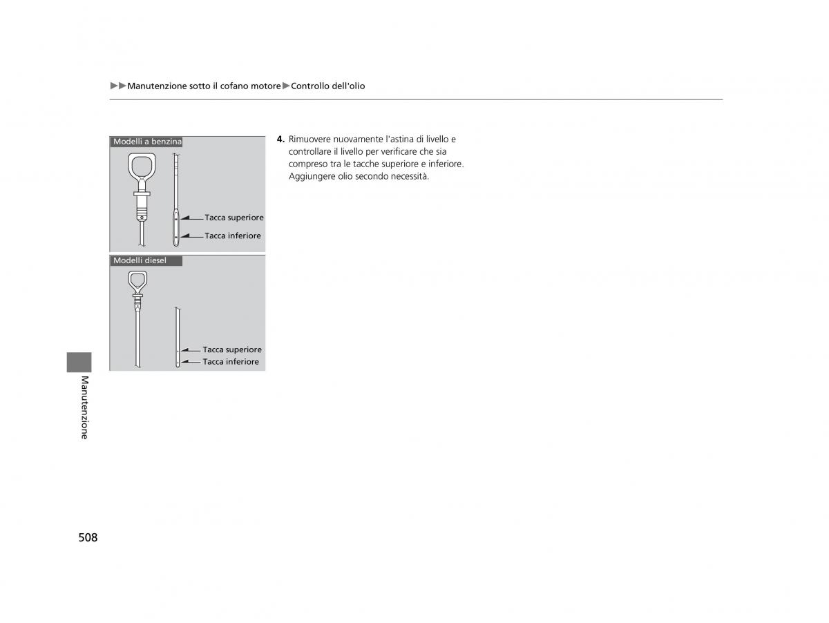 Honda HR V II 2 manuale del proprietario / page 509