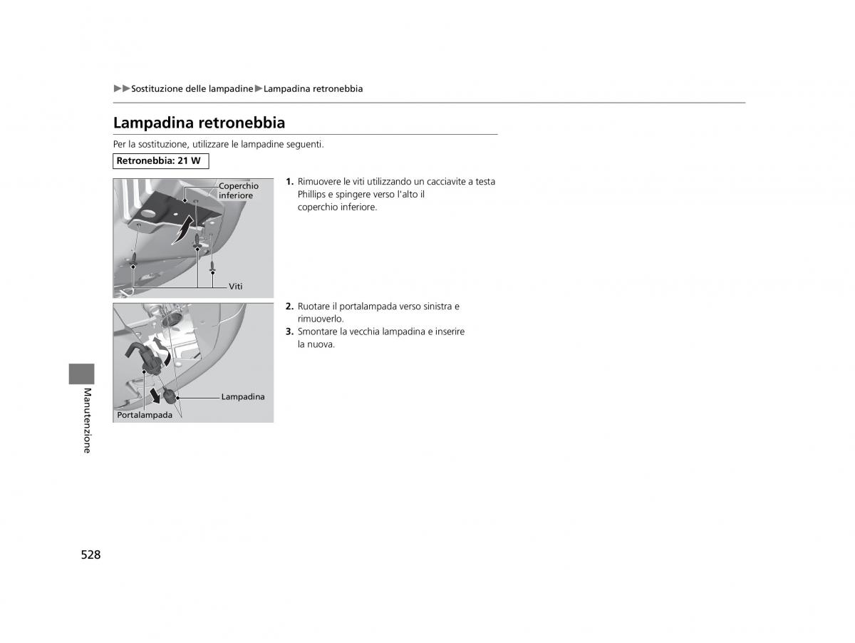 Honda HR V II 2 manuale del proprietario / page 529