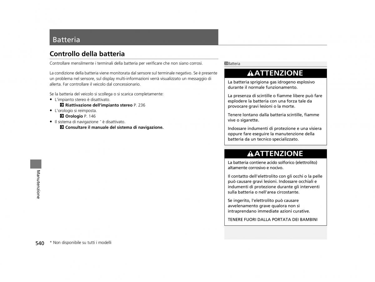 Honda HR V II 2 manuale del proprietario / page 541