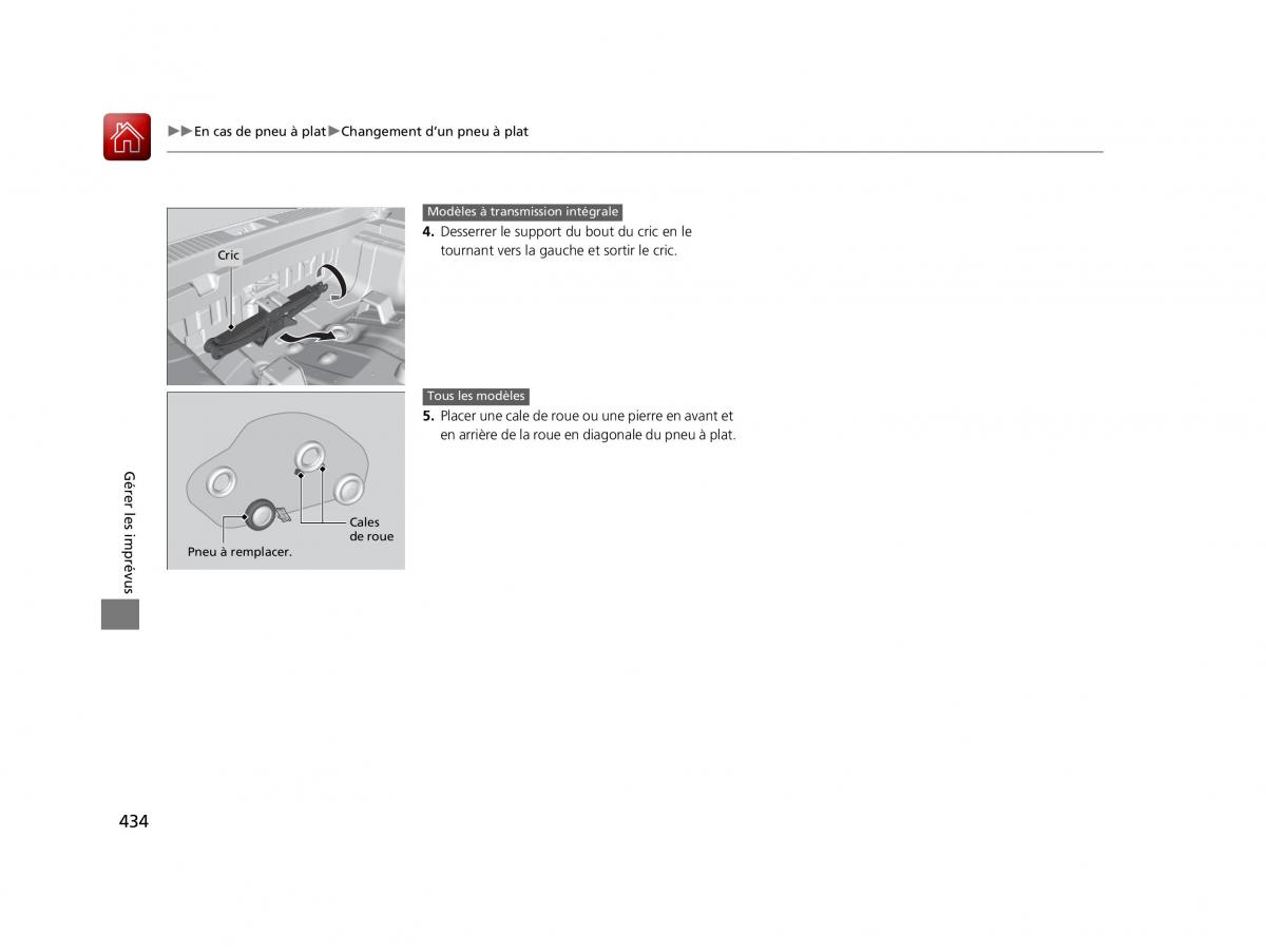 Honda HR V II 2 manuel du proprietaire / page 435