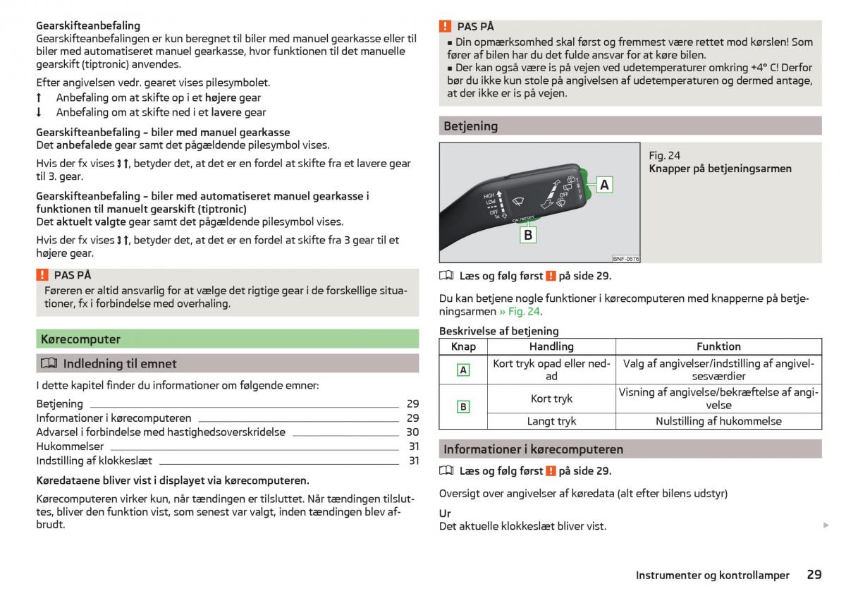 Skoda Citigo Bilens instruktionsbog / page 31