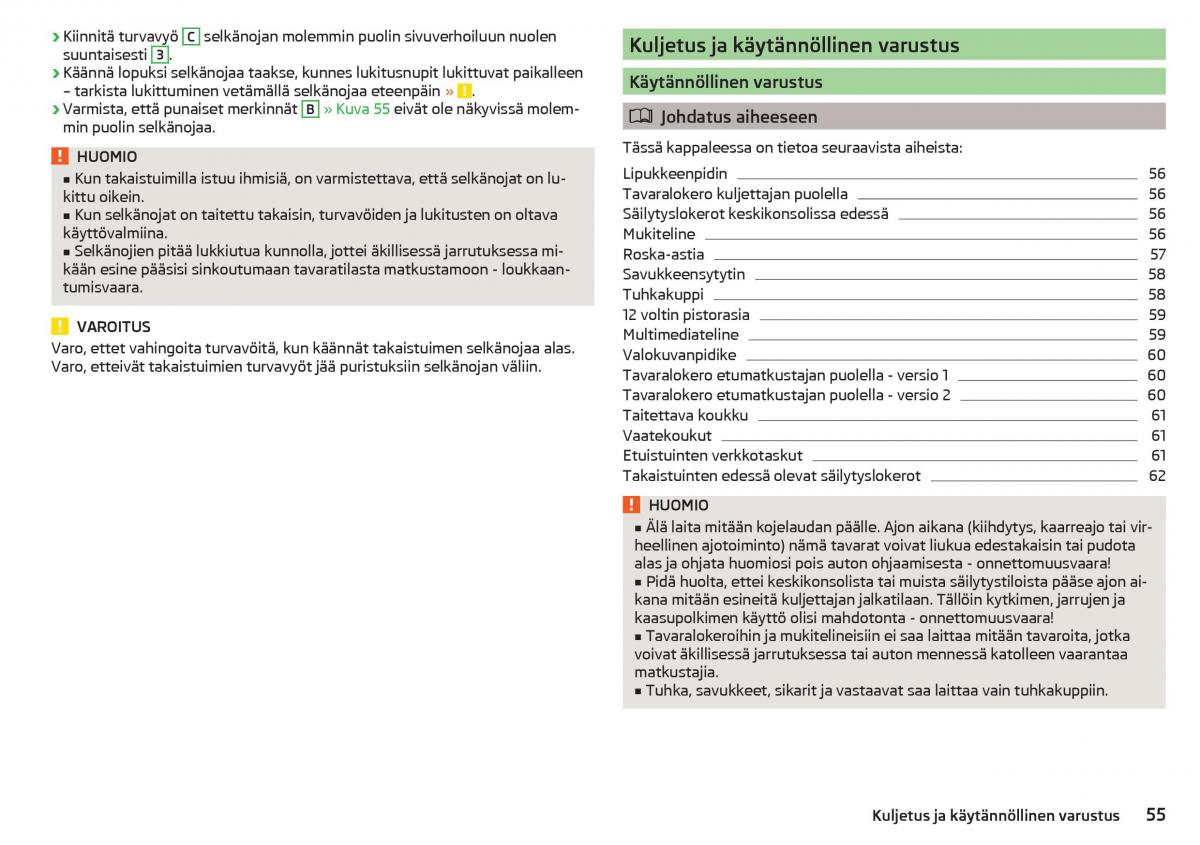 Skoda Citigo omistajan kasikirja / page 57