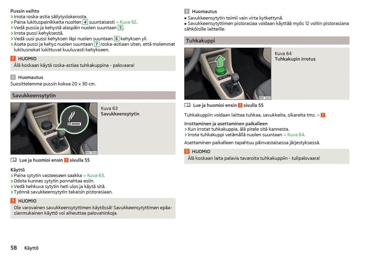 Skoda Citigo omistajan kasikirja / page 60