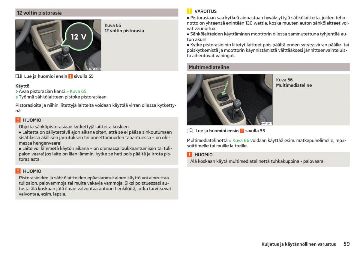 Skoda Citigo omistajan kasikirja / page 61