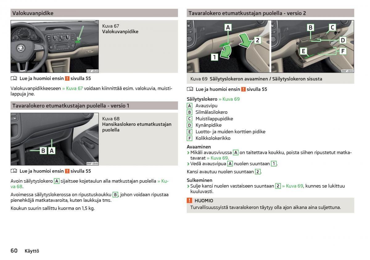 Skoda Citigo omistajan kasikirja / page 62