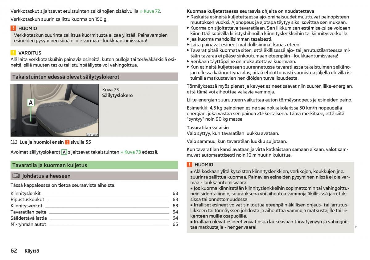 Skoda Citigo omistajan kasikirja / page 64