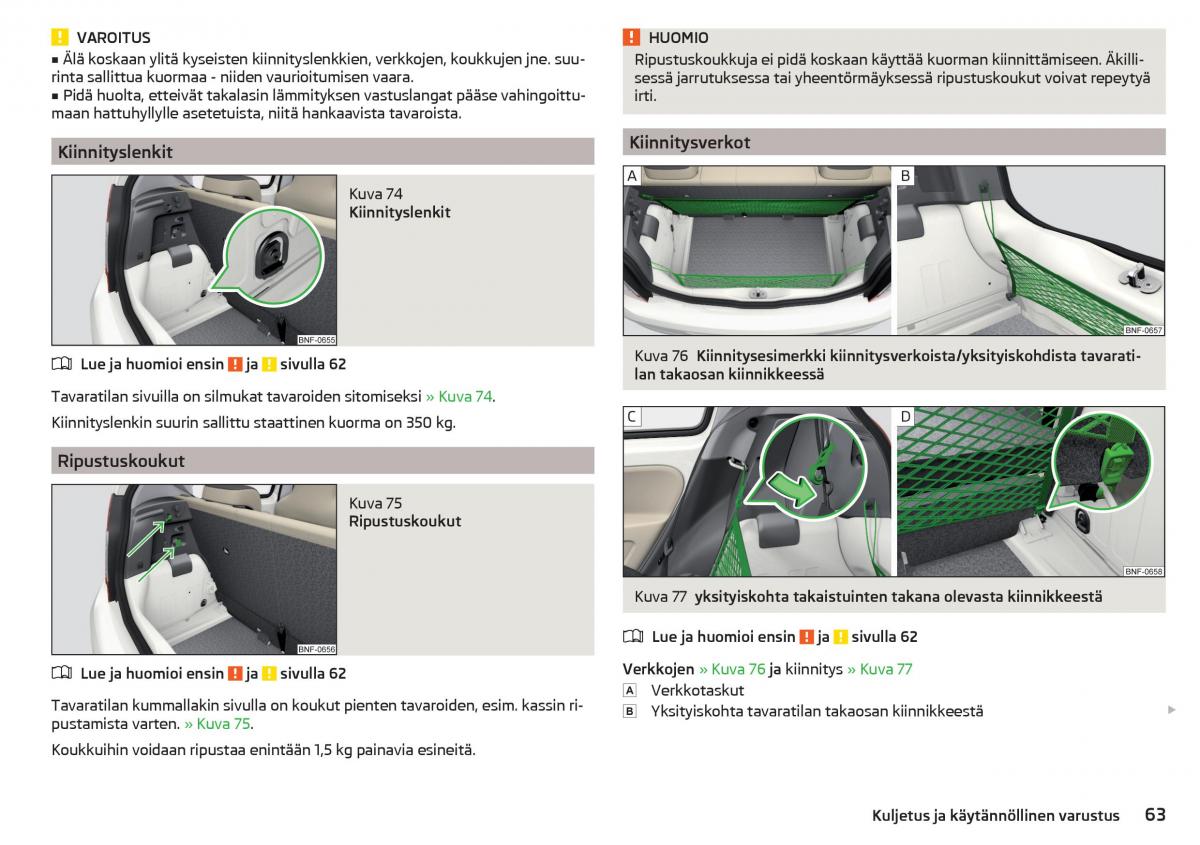 Skoda Citigo omistajan kasikirja / page 65