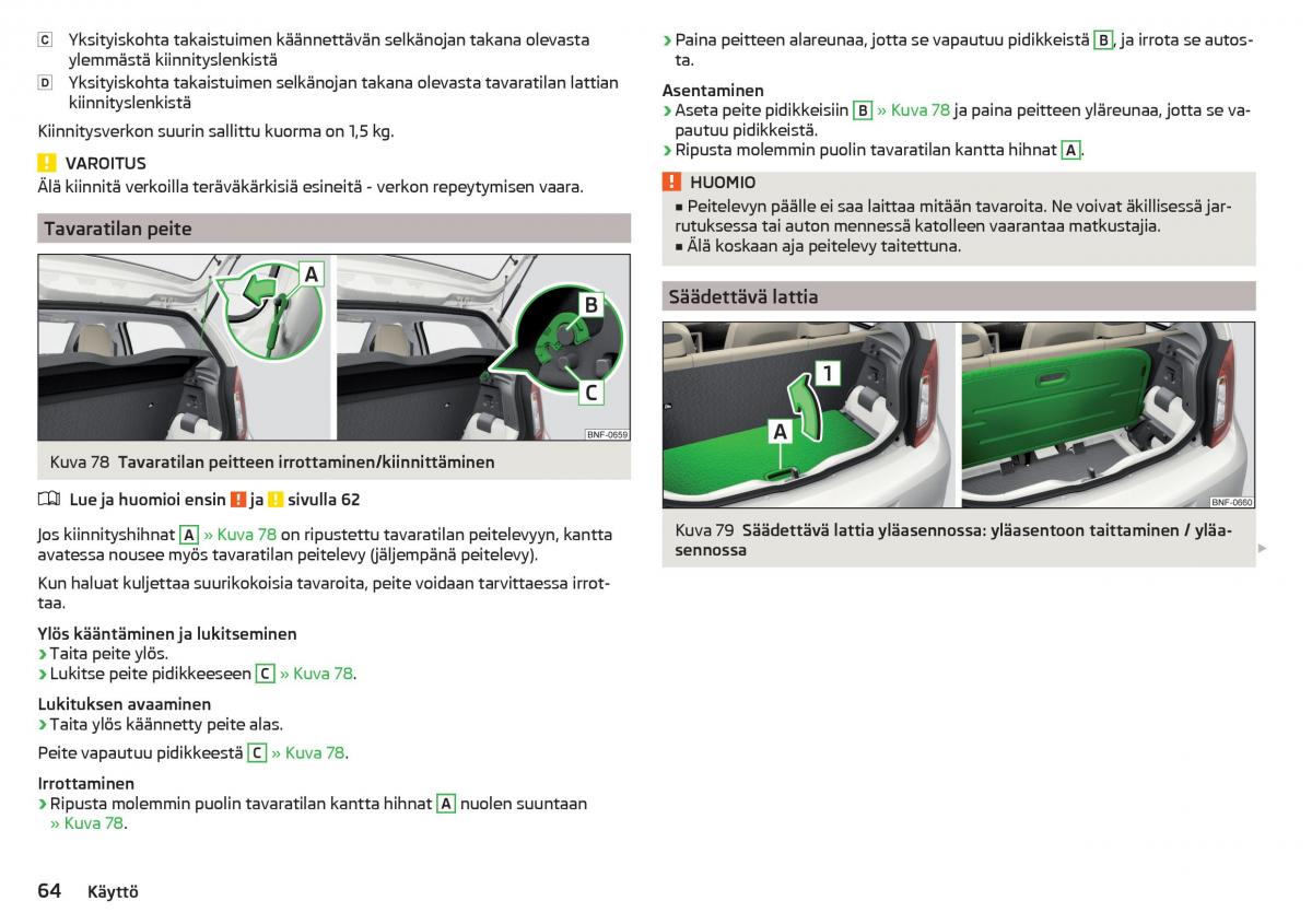 Skoda Citigo omistajan kasikirja / page 66