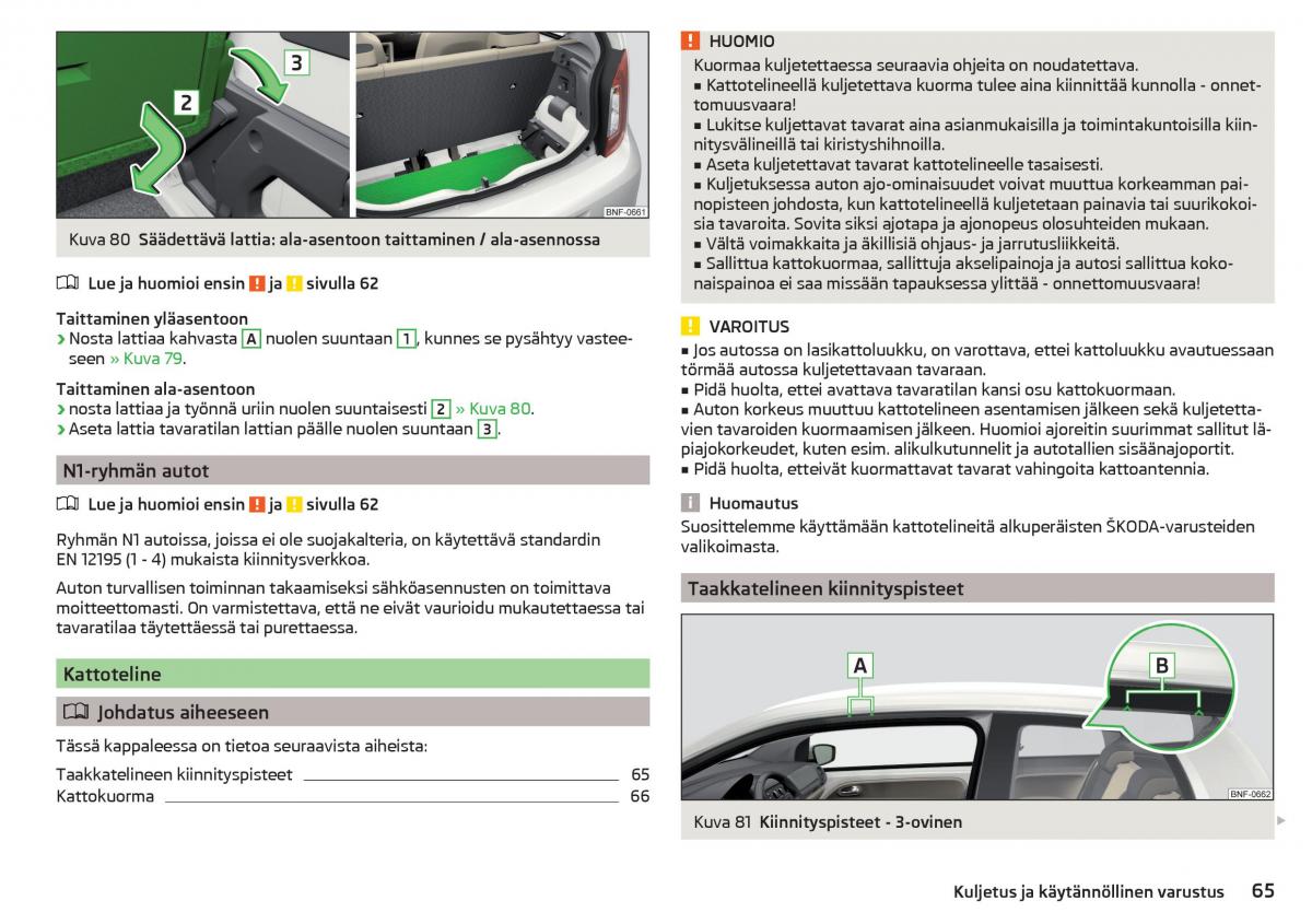 Skoda Citigo omistajan kasikirja / page 67