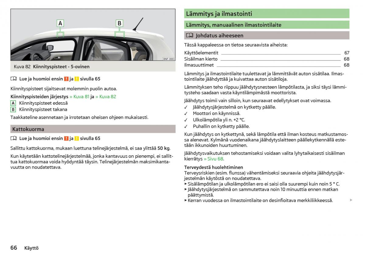 Skoda Citigo omistajan kasikirja / page 68