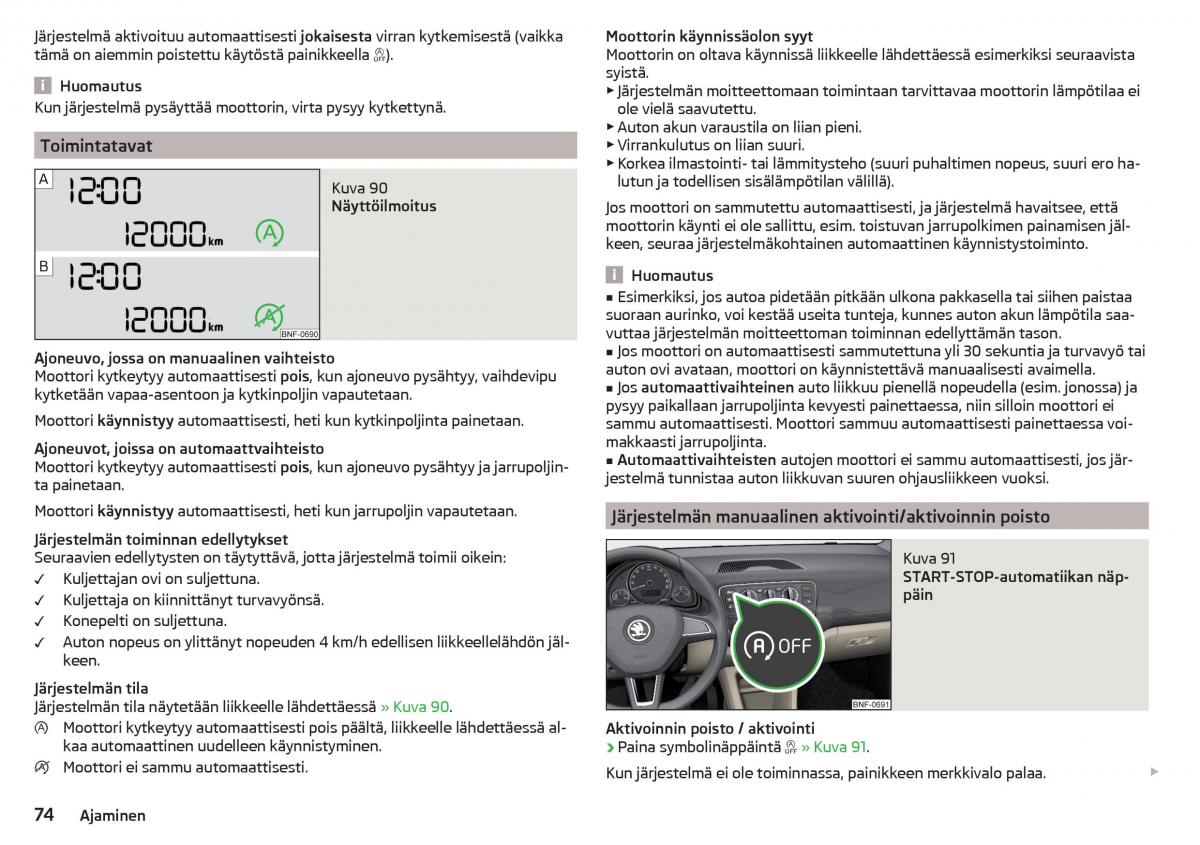 Skoda Citigo omistajan kasikirja / page 76