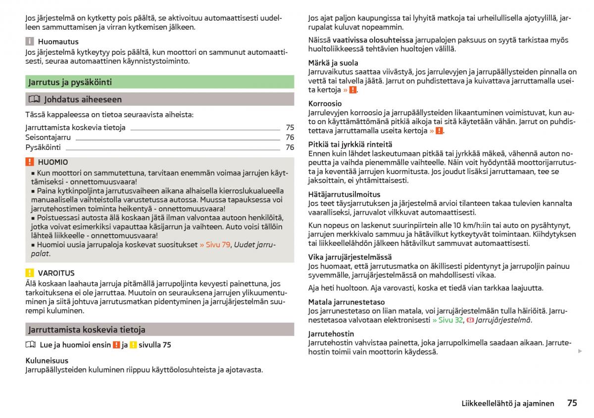 Skoda Citigo omistajan kasikirja / page 77