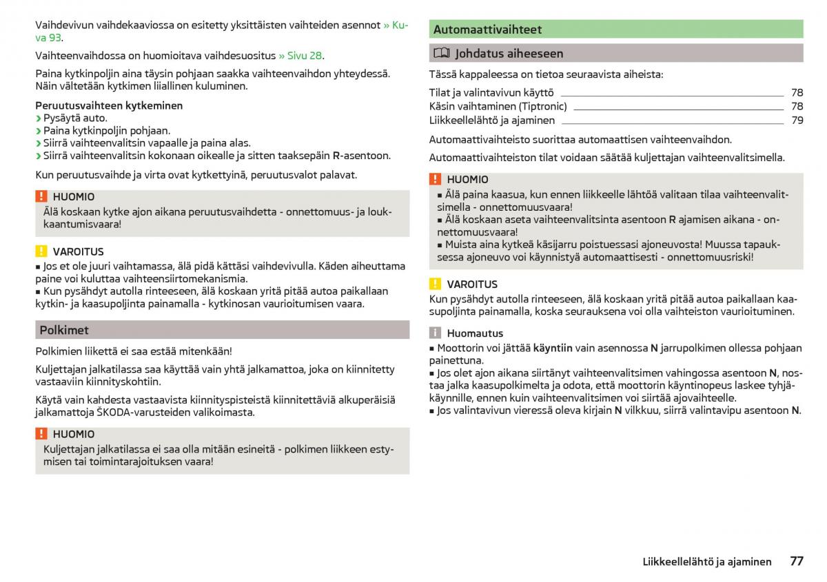 Skoda Citigo omistajan kasikirja / page 79