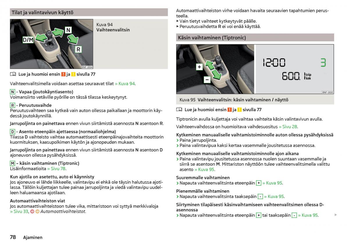 Skoda Citigo omistajan kasikirja / page 80