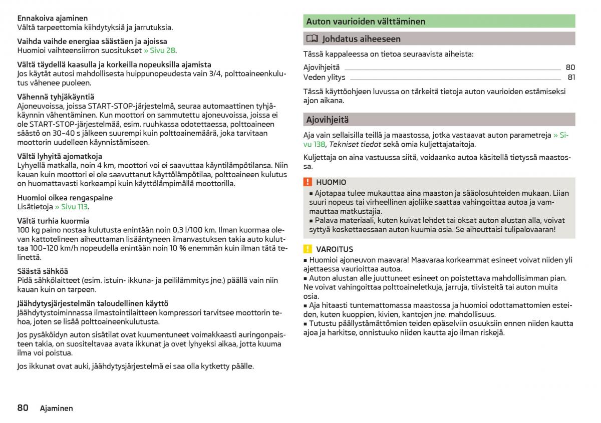 Skoda Citigo omistajan kasikirja / page 82