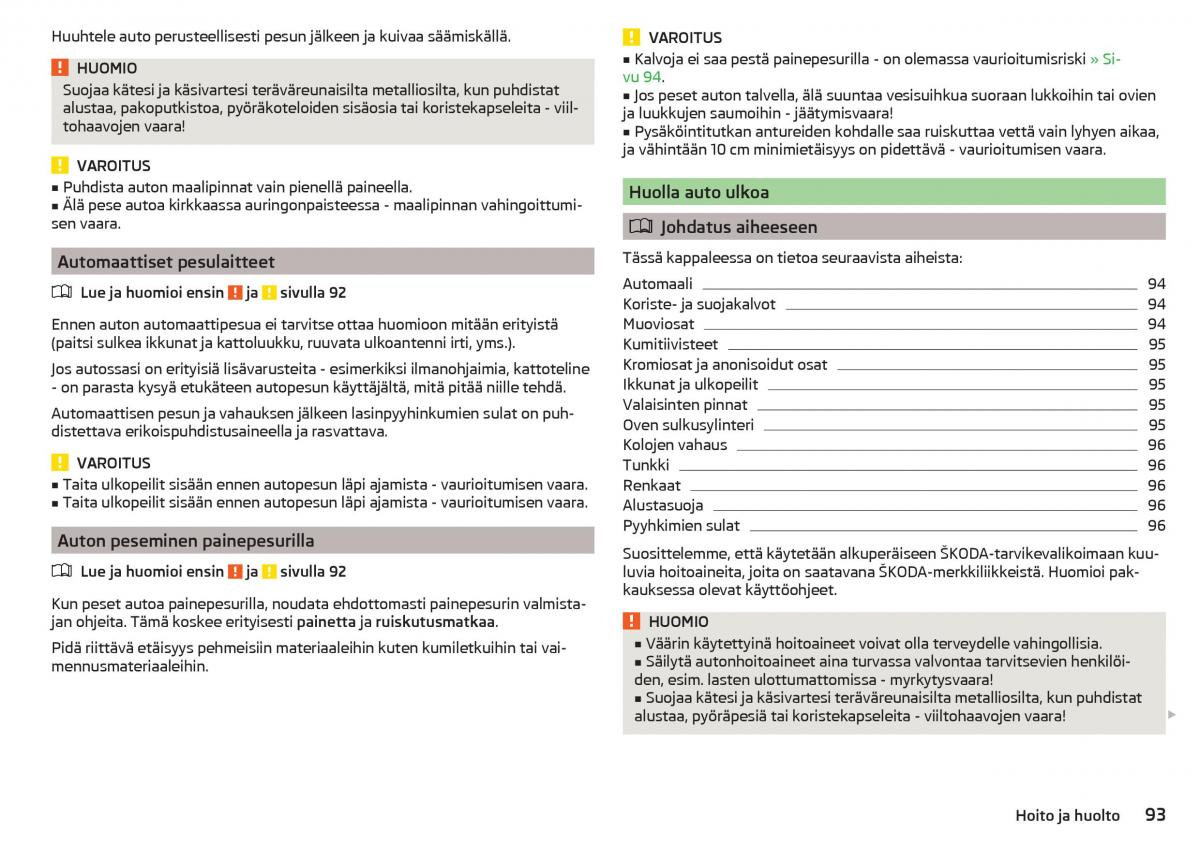 Skoda Citigo omistajan kasikirja / page 95