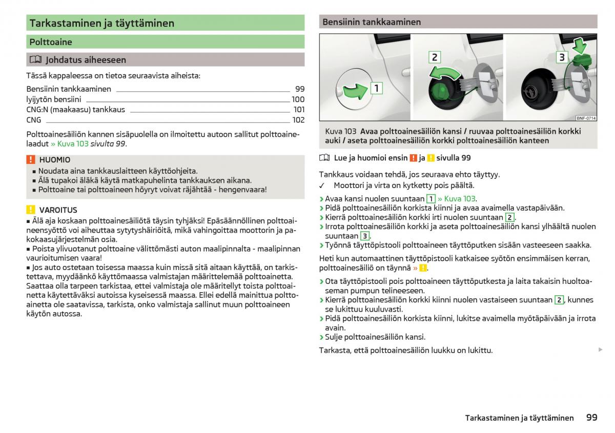 Skoda Citigo omistajan kasikirja / page 101