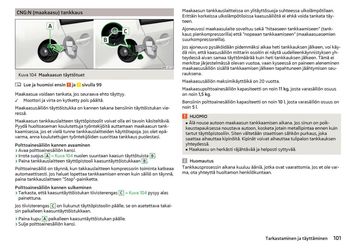 Skoda Citigo omistajan kasikirja / page 103